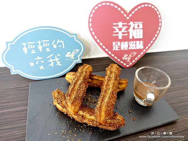 品黑Taipei大安店(大安店):品黑Taipei巧克力專賣店 在這裡每一口都能享受到最濃郁的巧克力味 救贖您靈魂的美味 巧克力控來朝聖唷!文末有抽獎