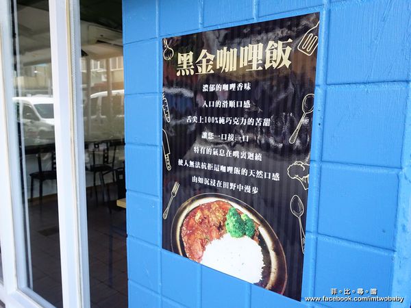 品黑Taipei大安店(大安店):品黑Taipei巧克力專賣店 在這裡每一口都能享受到最濃郁的巧克力味 救贖您靈魂的美味 巧克力控來朝聖唷!文末有抽獎