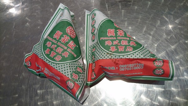 楓茶記冰火菠蘿油(漢神巨蛋)：高雄漢神巨蛋~楓茶記冰火菠蘿油~魔鬼般邪惡的芝心菠蘿包~非吃不可~※下午茶的好選擇※