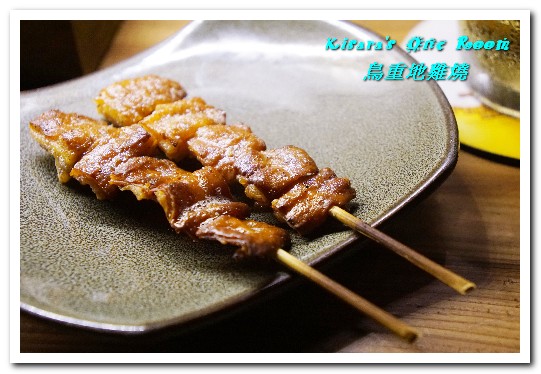 鳥重地雞燒：台中西區日式串燒．一次盡享雞肉的美味──鳥重地雞燒バーベキュー
