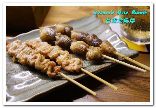 鳥重地雞燒：台中西區日式串燒．一次盡享雞肉的美味──鳥重地雞燒バーベキュー