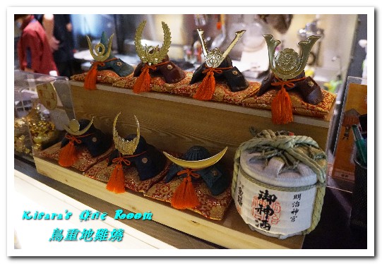 鳥重地雞燒：台中西區日式串燒．一次盡享雞肉的美味──鳥重地雞燒バーベキュー