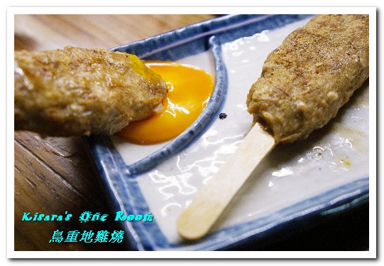 鳥重地雞燒：台中西區日式串燒．一次盡享雞肉的美味──鳥重地雞燒バーベキュー