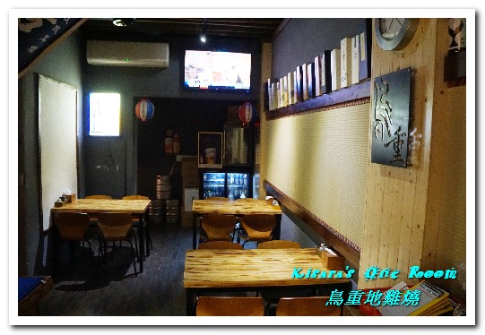 鳥重地雞燒：台中西區日式串燒．一次盡享雞肉的美味──鳥重地雞燒バーベキュー