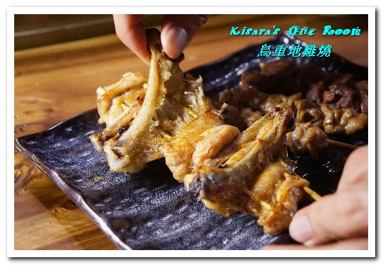 鳥重地雞燒：台中西區日式串燒．一次盡享雞肉的美味──鳥重地雞燒バーベキュー