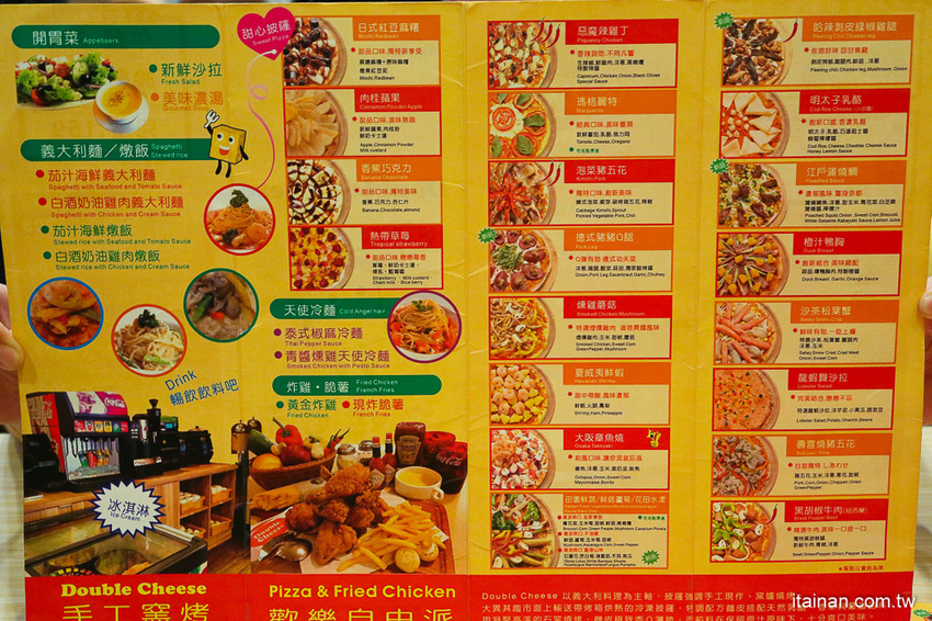 台南東區吃到飽｜300多元吃到飽!20種手工窯烤披薩、炸雞、義大利麵、燉飯、自助吧無限供應「Double Cheese 台南成大店」 - 台南好Food遊