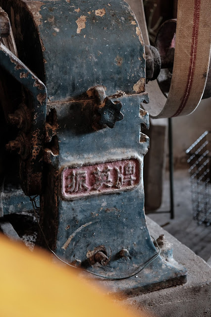 [春，屏東] 汲粹的所有精華齊聚一堂  - 麋谷 Migu village