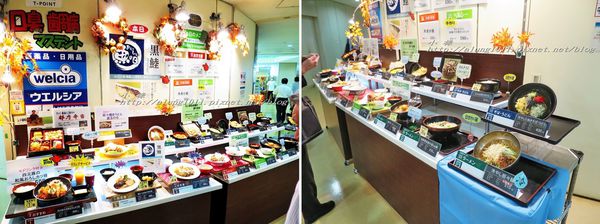 東京都廳:來看看東京公務員中午都吃些什麼呢? ..東京都廳員工餐廳覓食趣!! 東京都廳:來看看東京公務員中午都吃些什麼呢? ..東京都廳員工餐廳覓食趣!!