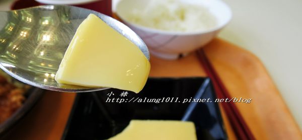 東京都廳:來看看東京公務員中午都吃些什麼呢? ..東京都廳員工餐廳覓食趣!! 東京都廳:來看看東京公務員中午都吃些什麼呢? ..東京都廳員工餐廳覓食趣!!