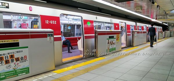 東京都廳：無料!!!     ..東京都廳展望室夜景