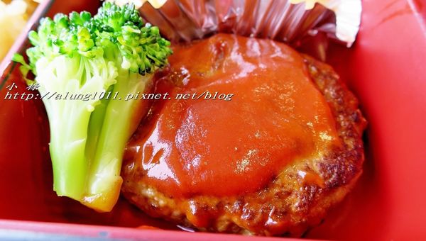 東京都廳:來看看東京公務員中午都吃些什麼呢? ..東京都廳員工餐廳覓食趣!! 東京都廳:來看看東京公務員中午都吃些什麼呢? ..東京都廳員工餐廳覓食趣!!