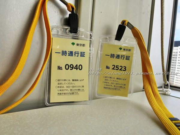 東京都廳:來看看東京公務員中午都吃些什麼呢? ..東京都廳員工餐廳覓食趣!! 東京都廳:來看看東京公務員中午都吃些什麼呢? ..東京都廳員工餐廳覓食趣!!