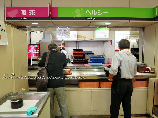東京都廳:來看看東京公務員中午都吃些什麼呢? ..東京都廳員工餐廳覓食趣!! 東京都廳:來看看東京公務員中午都吃些什麼呢? ..東京都廳員工餐廳覓食趣!!