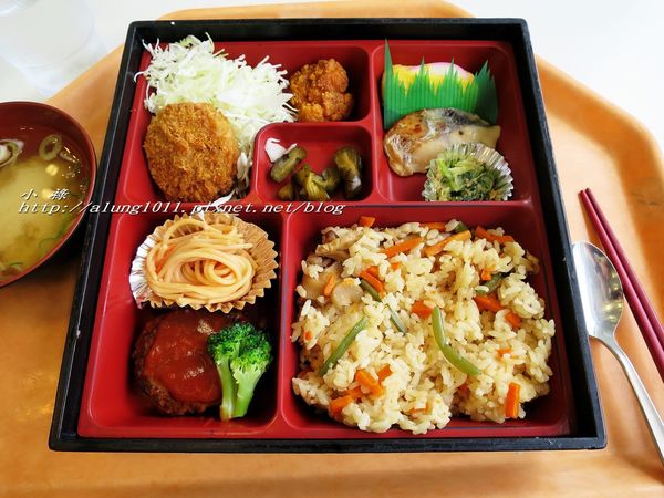 東京都廳:來看看東京公務員中午都吃些什麼呢? ..東京都廳員工餐廳覓食趣!! 東京都廳:來看看東京公務員中午都吃些什麼呢? ..東京都廳員工餐廳覓食趣!!