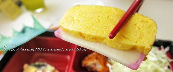 東京都廳:來看看東京公務員中午都吃些什麼呢? ..東京都廳員工餐廳覓食趣!! 東京都廳:來看看東京公務員中午都吃些什麼呢? ..東京都廳員工餐廳覓食趣!!