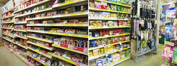 東京都廳:來看看東京公務員中午都吃些什麼呢? ..東京都廳員工餐廳覓食趣!! 東京都廳:來看看東京公務員中午都吃些什麼呢? ..東京都廳員工餐廳覓食趣!!