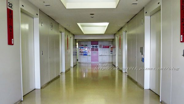 東京都廳:來看看東京公務員中午都吃些什麼呢? ..東京都廳員工餐廳覓食趣!! 東京都廳:來看看東京公務員中午都吃些什麼呢? ..東京都廳員工餐廳覓食趣!!