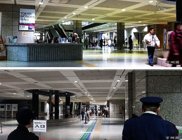 東京都廳:來看看東京公務員中午都吃些什麼呢? ..東京都廳員工餐廳覓食趣!! 東京都廳:來看看東京公務員中午都吃些什麼呢? ..東京都廳員工餐廳覓食趣!!