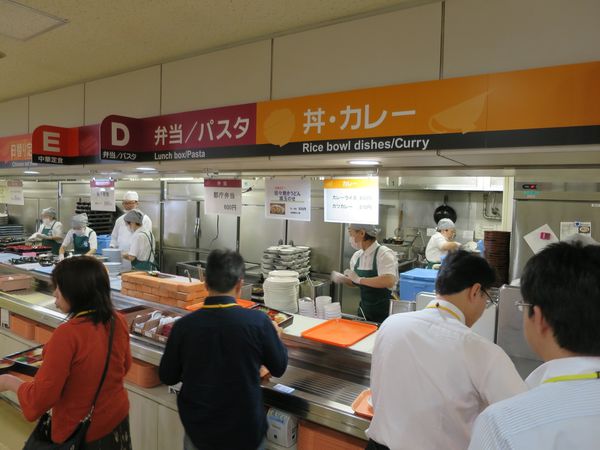東京都廳:來看看東京公務員中午都吃些什麼呢? ..東京都廳員工餐廳覓食趣!! 東京都廳:來看看東京公務員中午都吃些什麼呢? ..東京都廳員工餐廳覓食趣!!