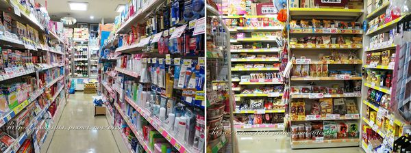 東京都廳:來看看東京公務員中午都吃些什麼呢? ..東京都廳員工餐廳覓食趣!! 東京都廳:來看看東京公務員中午都吃些什麼呢? ..東京都廳員工餐廳覓食趣!!