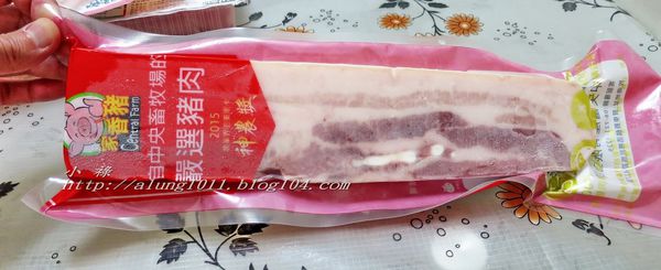 中央畜牧場-家香豬：上菜囉!!!        ..中央畜牧場-家香豬/愛評體驗團