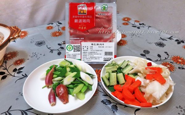 中央畜牧場-家香豬：上菜囉!!!        ..中央畜牧場-家香豬/愛評體驗團