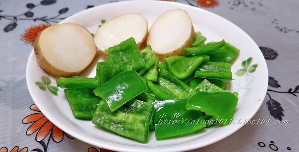 中央畜牧場-家香豬：上菜囉!!!        ..中央畜牧場-家香豬/愛評體驗團