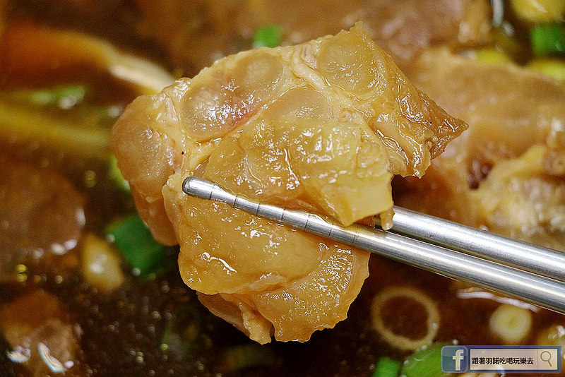 口品小館新店美食小碧潭捷運站29