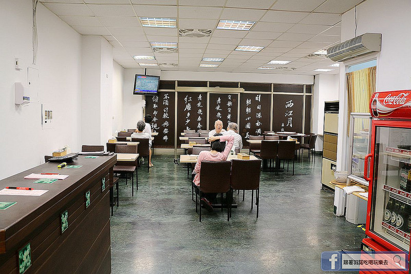 口品小館新店美食小碧潭捷運站05