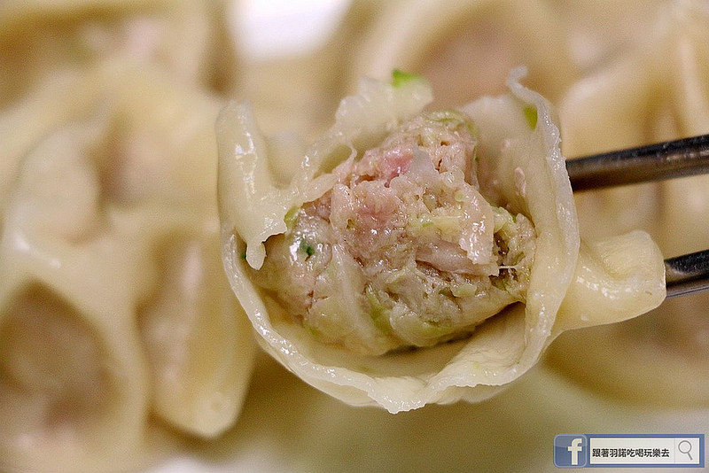 口品小館新店美食小碧潭捷運站54