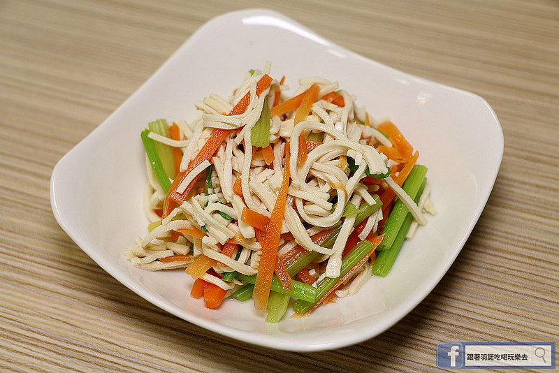 口品小館新店美食小碧潭捷運站20