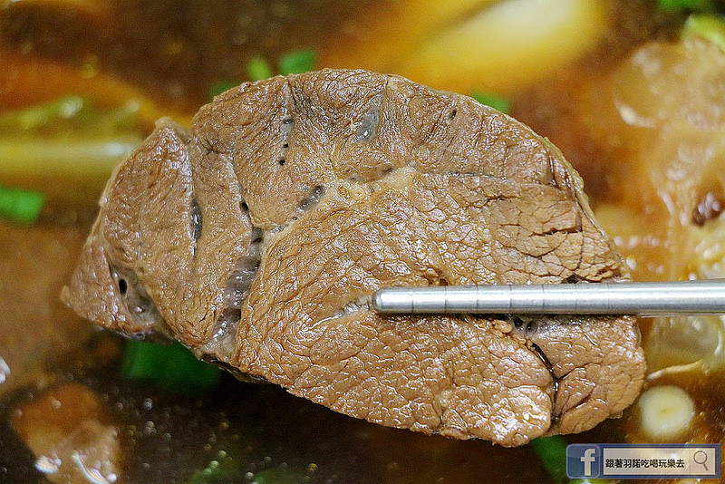 口品小館新店美食小碧潭捷運站32