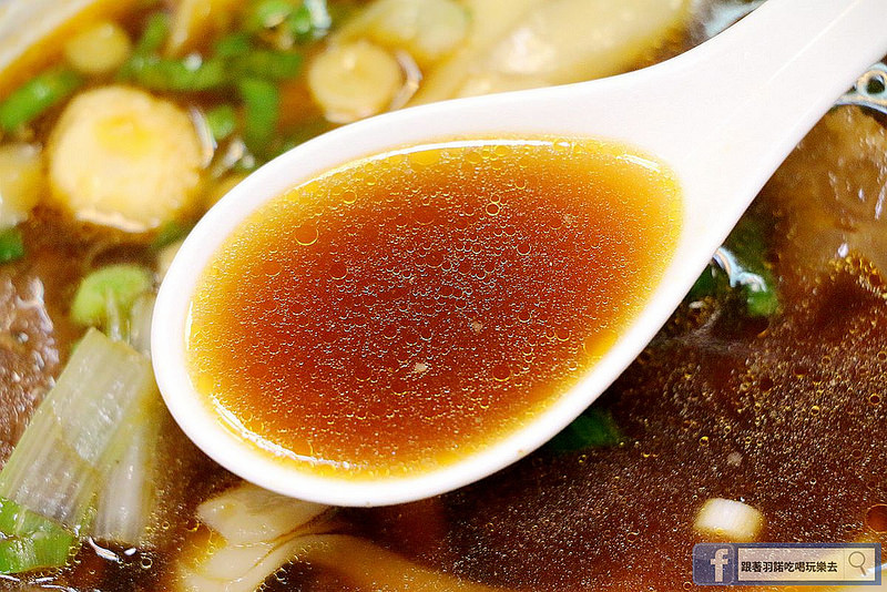 口品小館新店美食小碧潭捷運站38