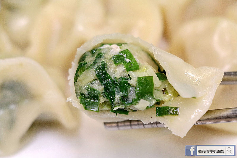 口品小館新店美食小碧潭捷運站51