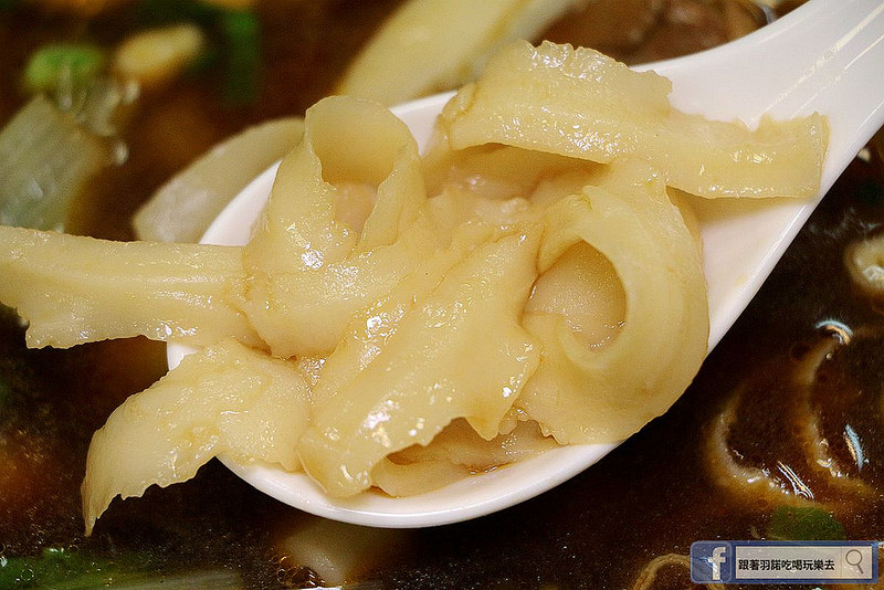 口品小館新店美食小碧潭捷運站36