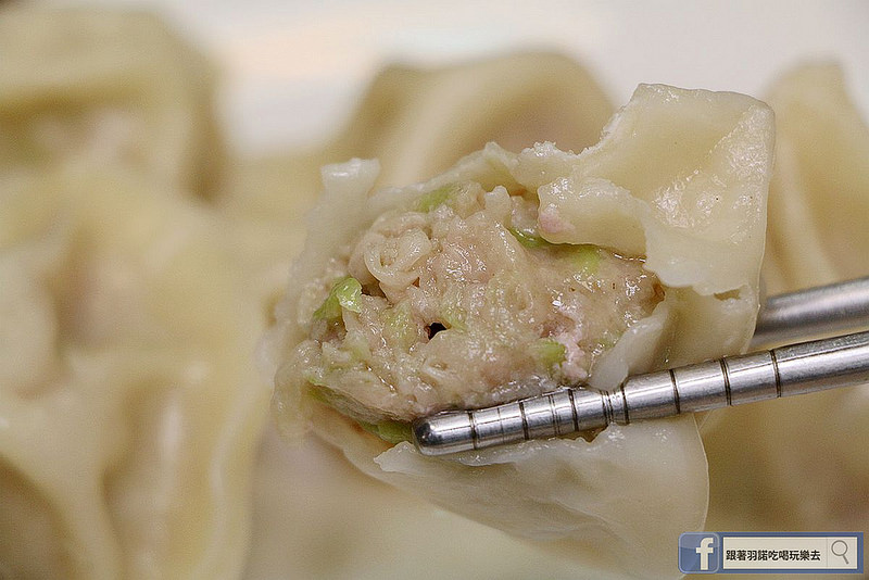 口品小館新店美食小碧潭捷運站58