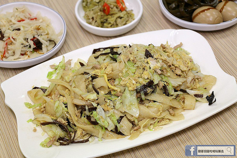 口品小館新店美食小碧潭捷運站39