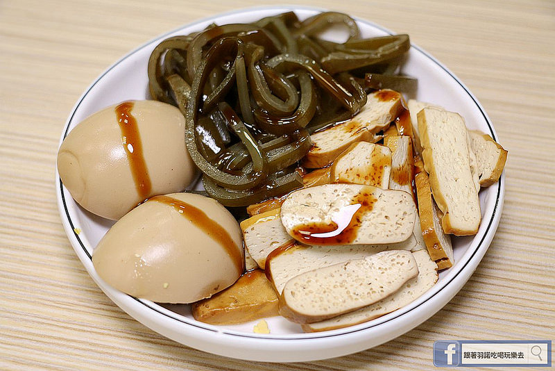 口品小館新店美食小碧潭捷運站17