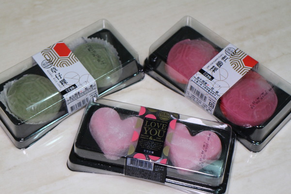 全聯福利中心(士林大南店):全聯福利中心/情人節限定『愛情麻糬』年節專用『紅龜粿』『草仔粿』傳統米食變得超可愛