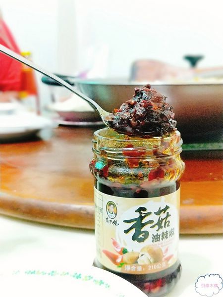 【開箱】辣椒醬推薦~老干媽香脆辣椒醬-執著的萬花筒拌味,如同沙漠水源的香辣靈魂