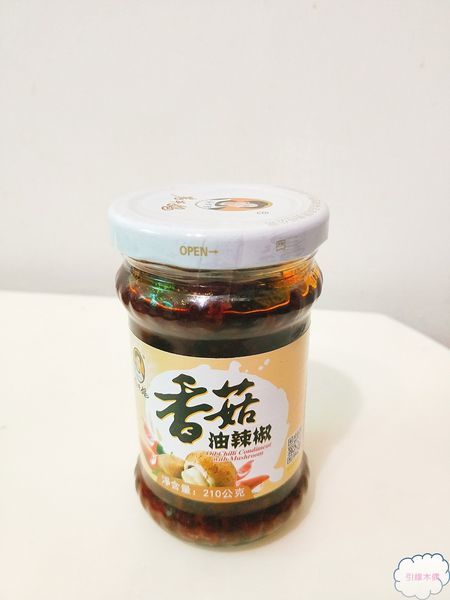 【開箱】辣椒醬推薦~老干媽香脆辣椒醬-執著的萬花筒拌味,如同沙漠水源的香辣靈魂