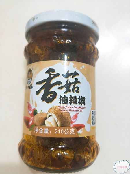 【開箱】辣椒醬推薦~老干媽香脆辣椒醬-執著的萬花筒拌味,如同沙漠水源的香辣靈魂