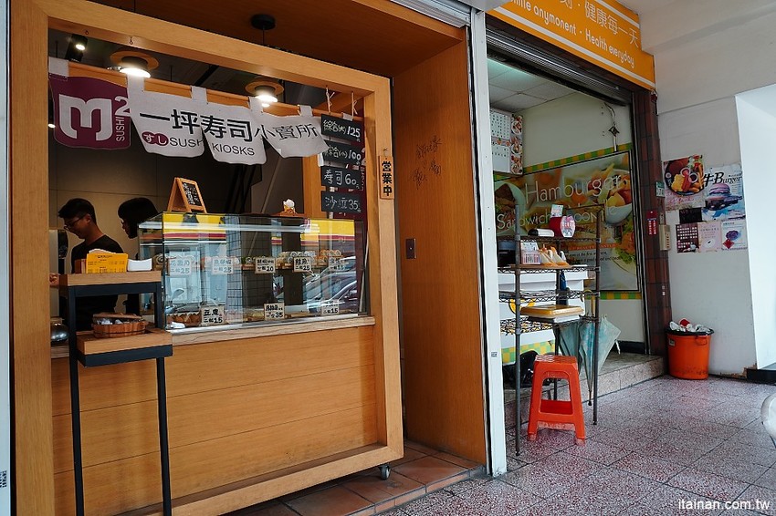 一坪壽司小賣所(一坪寿司)~只有一坪大的小清新日式壽司店，賣著小清爽的手作壽司! - 台南好Food遊