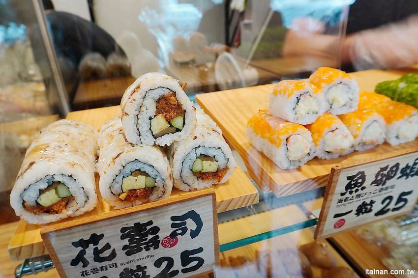 一坪壽司小賣所(一坪寿司)~只有一坪大的小清新日式壽司店，賣著小清爽的手作壽司! - 台南好Food遊