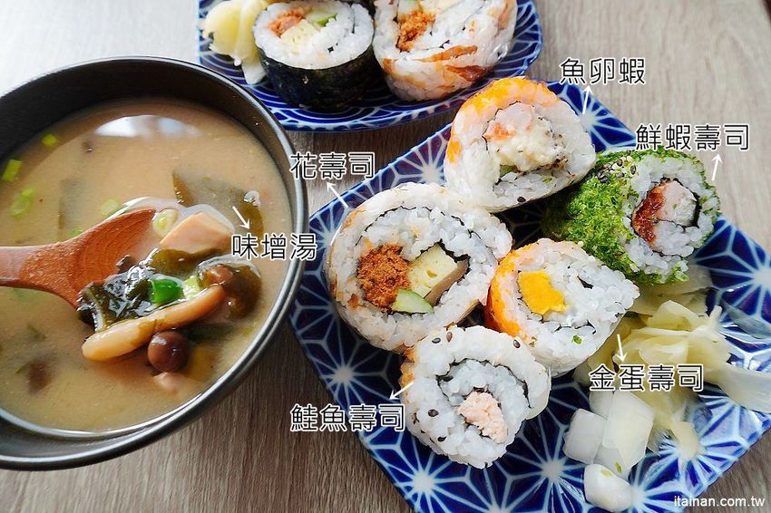 一坪壽司小賣所(一坪寿司)~只有一坪大的小清新日式壽司店，賣著小清爽的手作壽司! - 台南好Food遊