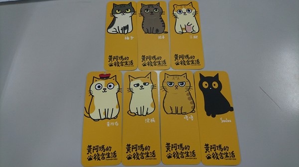 黃阿瑪聯名甜點：美食團購~黃阿瑪x布里王子聯名甜點~原味生乳捲+日式輕乳酪蛋糕~萌翻最高點~真是太療癒了~