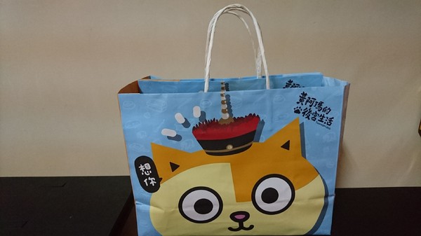 黃阿瑪聯名甜點：美食團購~黃阿瑪x布里王子聯名甜點~原味生乳捲+日式輕乳酪蛋糕~萌翻最高點~真是太療癒了~