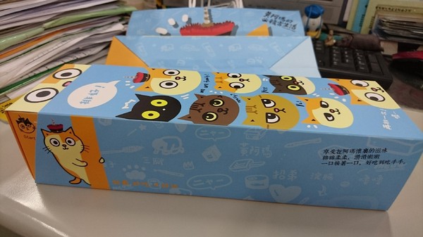 黃阿瑪聯名甜點：美食團購~黃阿瑪x布里王子聯名甜點~原味生乳捲+日式輕乳酪蛋糕~萌翻最高點~真是太療癒了~