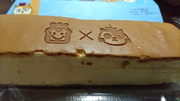 黃阿瑪聯名甜點：美食團購~黃阿瑪x布里王子聯名甜點~原味生乳捲+日式輕乳酪蛋糕~萌翻最高點~真是太療癒了~