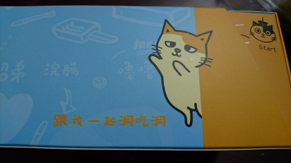 黃阿瑪聯名甜點：美食團購~黃阿瑪x布里王子聯名甜點~原味生乳捲+日式輕乳酪蛋糕~萌翻最高點~真是太療癒了~